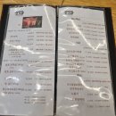 가야드림 | 괴산 자연드림파크 맛집 고기가 가야할 길 재방문 솔직후기