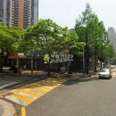 미금로22번길 이미지