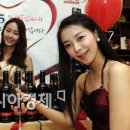 아시아마트띠엔 이미지