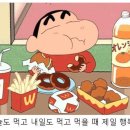 피자헤븐 이미지