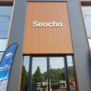 방배동 나노빌딩 이미지