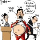 第3480號 카스日報文明九 이미지