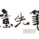 전북도청 이미지