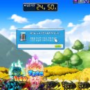 성배농장 이미지