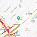 조종만치과의원 이미지