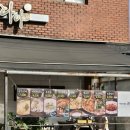 완숙골약수터 이미지