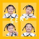 아기사진/광주아기프로필 추천] 아빠같은 포근함으로 세나 700일 인생사진 찍고 온 마노포토 💛 마노사진관