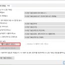 스피드컴퓨터 이미지