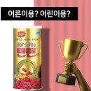 건 약국 이미지