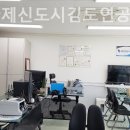 세일공인중개사사무소 이미지