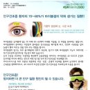 한국케이씨엘(주) 이미지