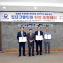 권익축산 이미지