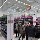 은온누리약국 이미지