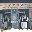 주식회사 더배스트 이미지