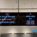 블랙짐 3호점 이미지