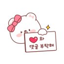 두거리우신탕 상무점 이미지