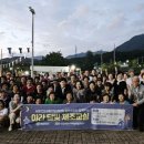 보건소 건강지원센터 이미지