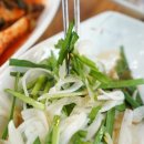 대나무숯불구이 이미지