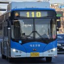 회성동행정복지센터 이미지