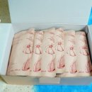 (주)하일코스메틱