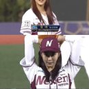 패대기
