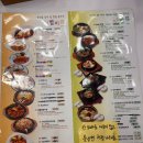 신포우리만두송천용소점 이미지