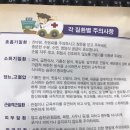 오층약국 이미지