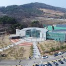 진천종박물관 이미지