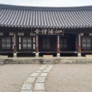 남사-29 이미지