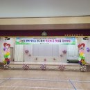 이로초등학교 이미지