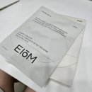 옴속옴속 | 이옴(EIoM) 트러블 패치 마스크_내돈내산 후기