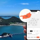 주정차8 이미지