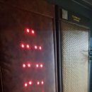 365힐링센터 이미지