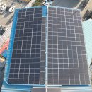 주식회사 에코태양광 이미지