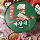 GS25 상봉중화 네이버블로그