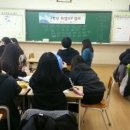 경기물류고등학교 이미지