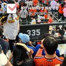 부산 사직야구장 좌석 안내 | 335블럭 5열 3루 내야상단석 시야 후기