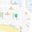 더블유부동산중개법인 주식회사 이미지