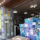 중고세상유성 이미지