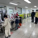 만수초등학교 경기etv뉴스