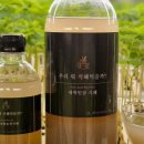 이로운환경주식회사 네이버블로그