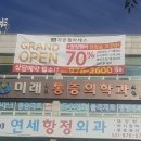 가온필라테스일산 네이버블로그