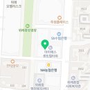 아나덴 슈가링왁싱 위례중앙점 이미지