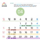 조이풀미술놀이터