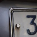 무궁화공업사 이미지