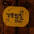 카페풍경 이미지