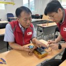 LG전자 충주서비스센터 이미지