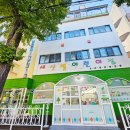 샛별어린이집 | 안산 일동 어린이집｜공공형 새샛별어린이집 운영 프로그램 총정리