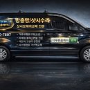 더 푸른 이미지