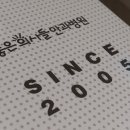 좋은의사들안과병원 이미지